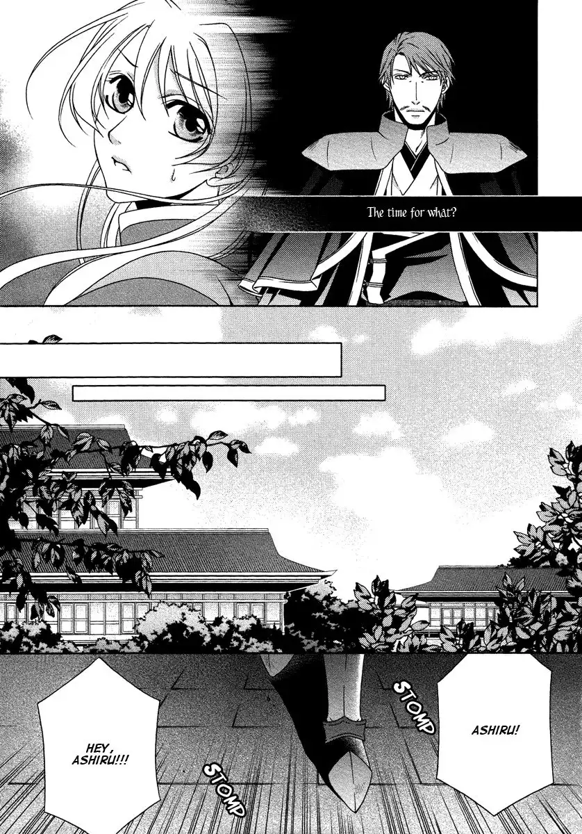 Ruri no Kaze ni Hana wa Nagareru Chapter 14 15